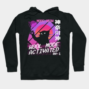 Vaporwave Aesthetic Style 80th Synthwave Cat Hoodie